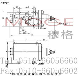 液壓系統(tǒng)精密調(diào)控利器 YJF3-6B與YJF3-10B溢流減壓閥全面解析